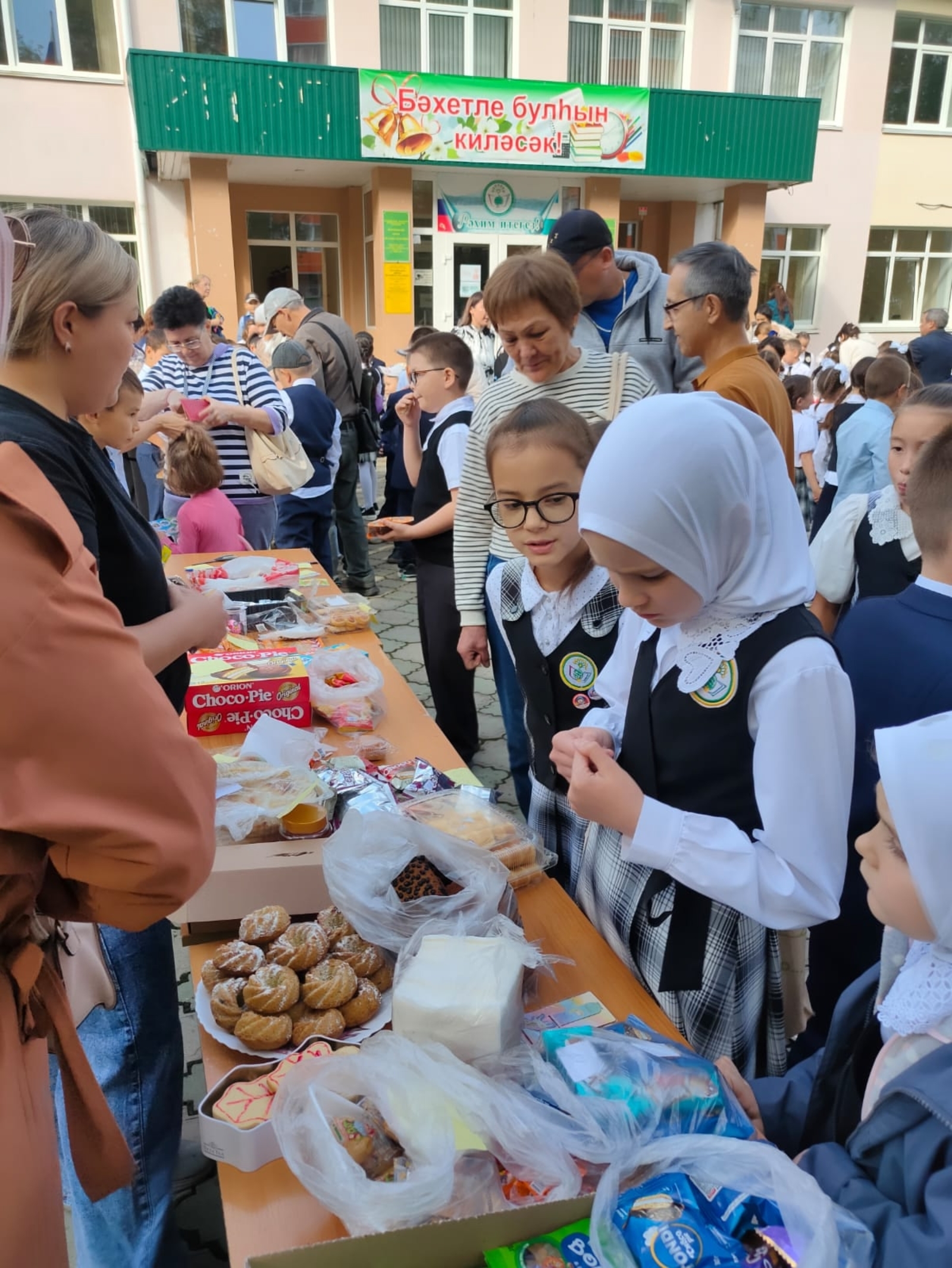 Һатыштылар ҙа, һатып та алдылар