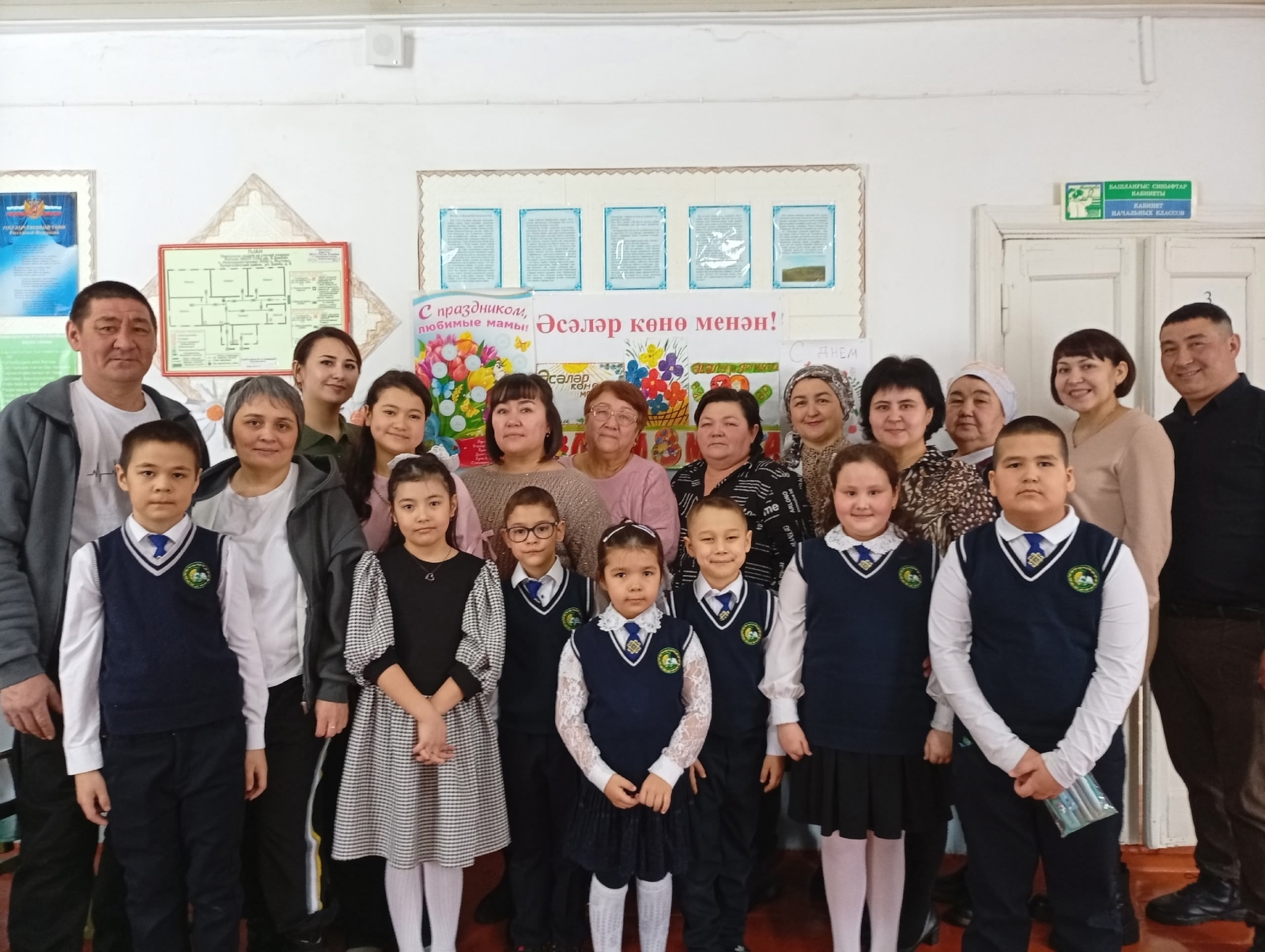 Парлы ғаиләләргә оҙон тигеҙ ғүмер теләйбеҙ!