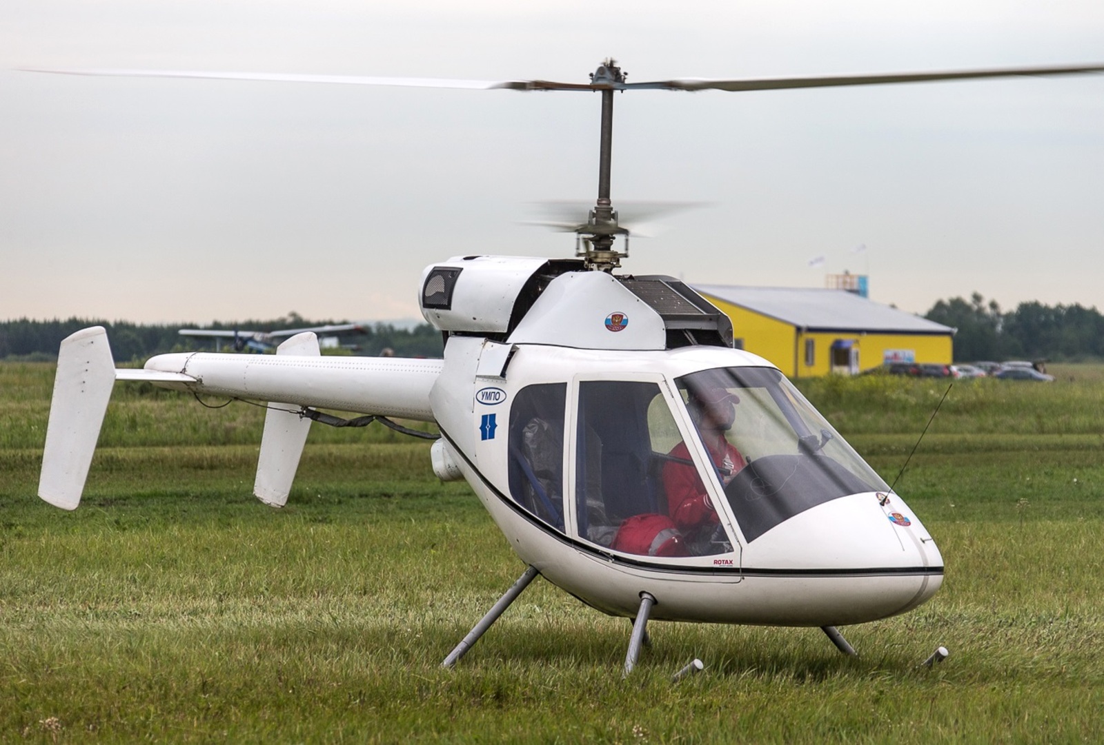 Цена имущества вертолетного завода из Кумертау снижена до 54 млн рублей