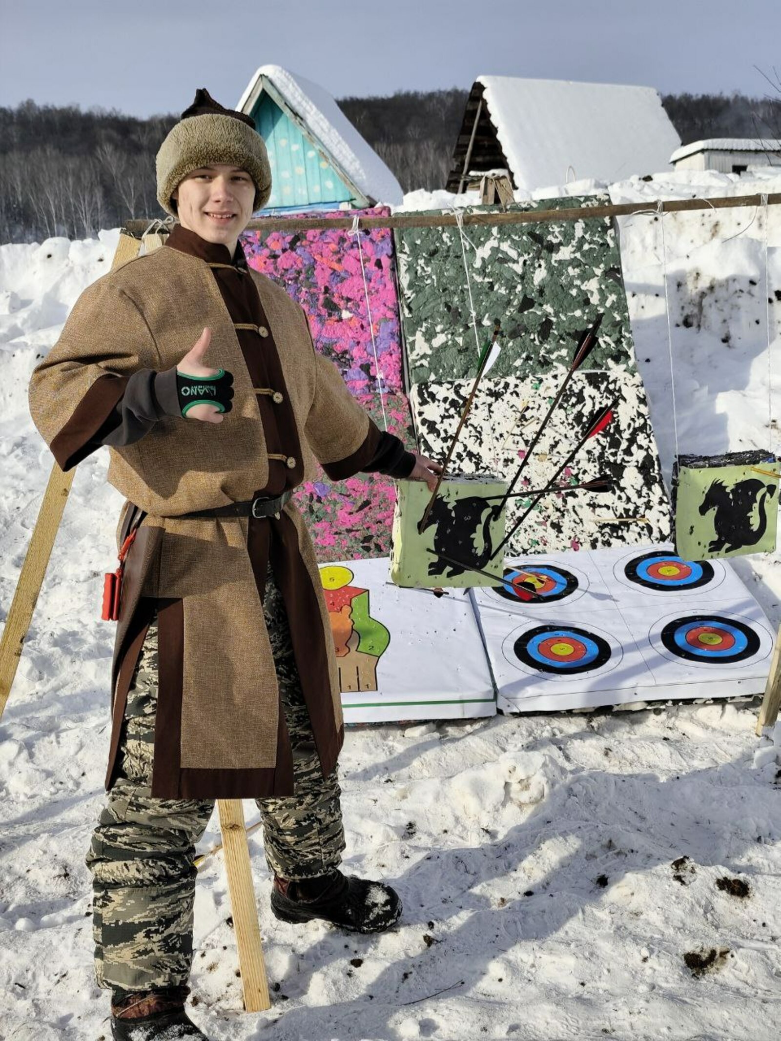 Уралда - өсөнсө урын!