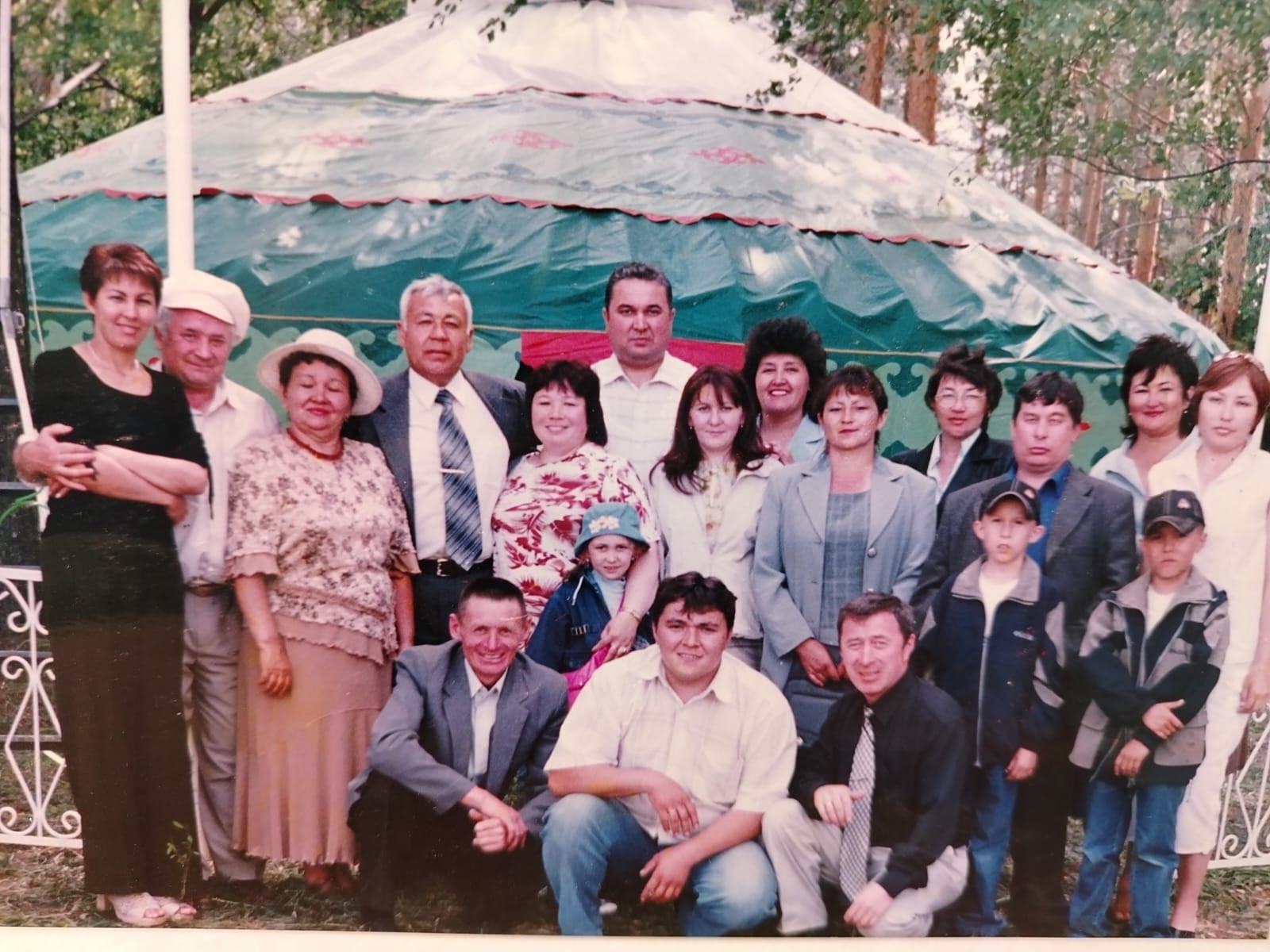 ЛИЛИПУТТАР