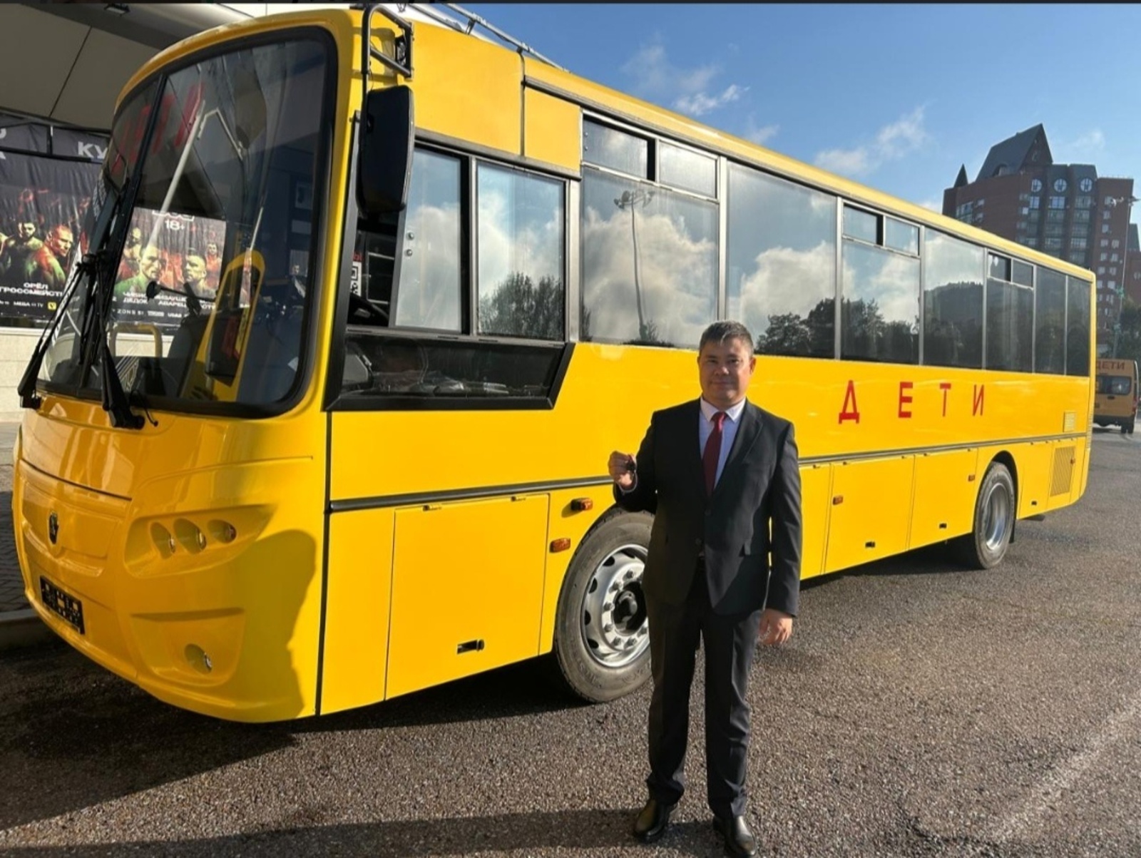 Киләһе уҡыу йылы барыһына өсөн дә уңышлы булһын