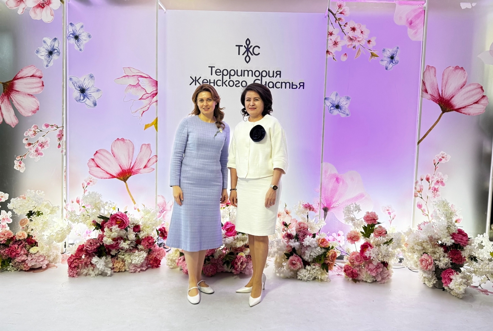 Насип ит мине, Хоҙайым, ҡатын-ҡыҙ бәхетенә