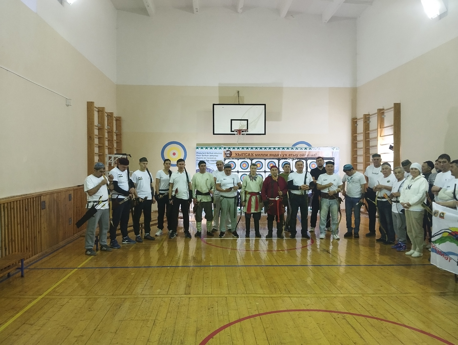 Парлы булһын ғүмерҙәр