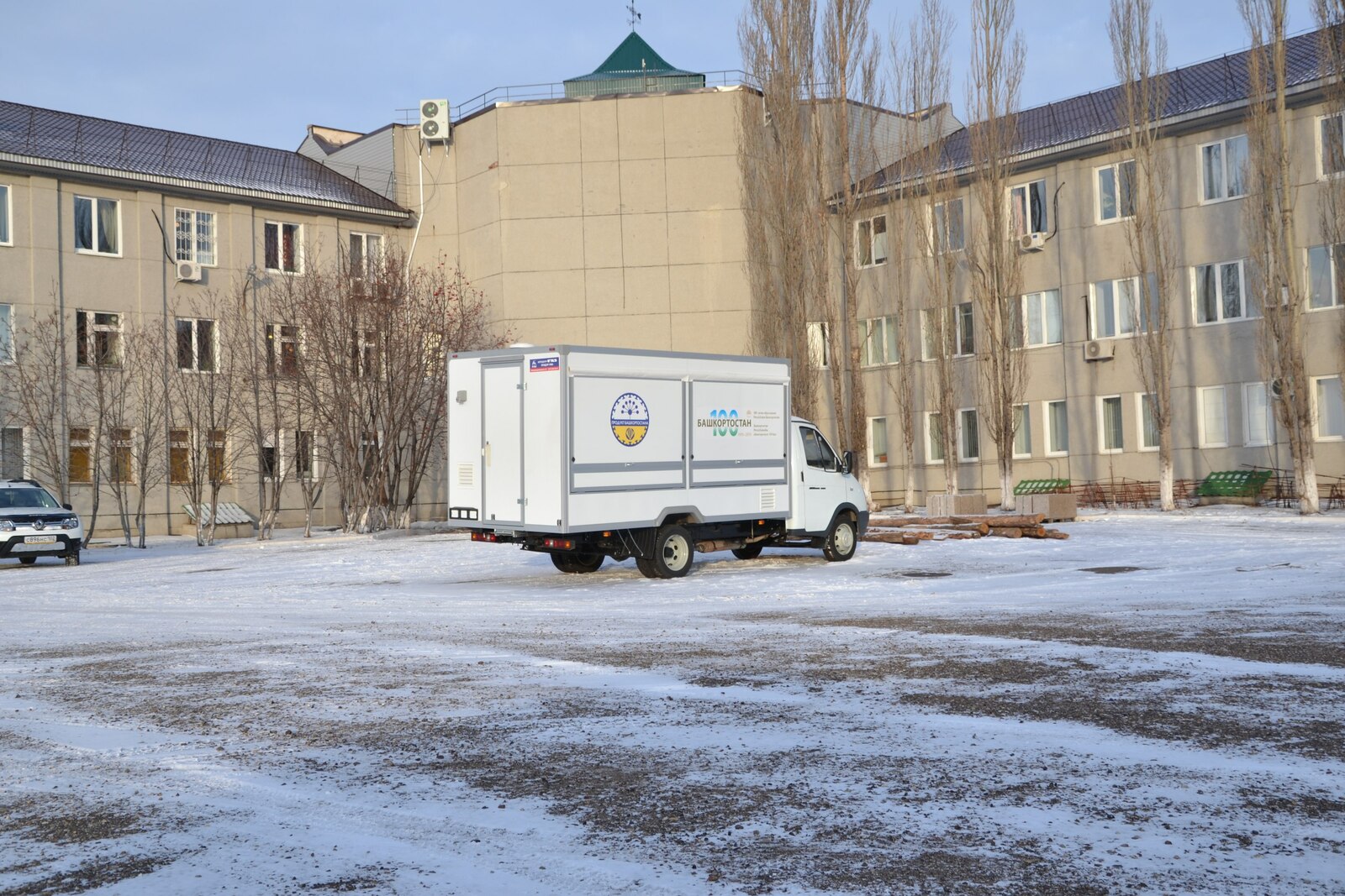 Ҡайҙа юғалдың, автолавка?