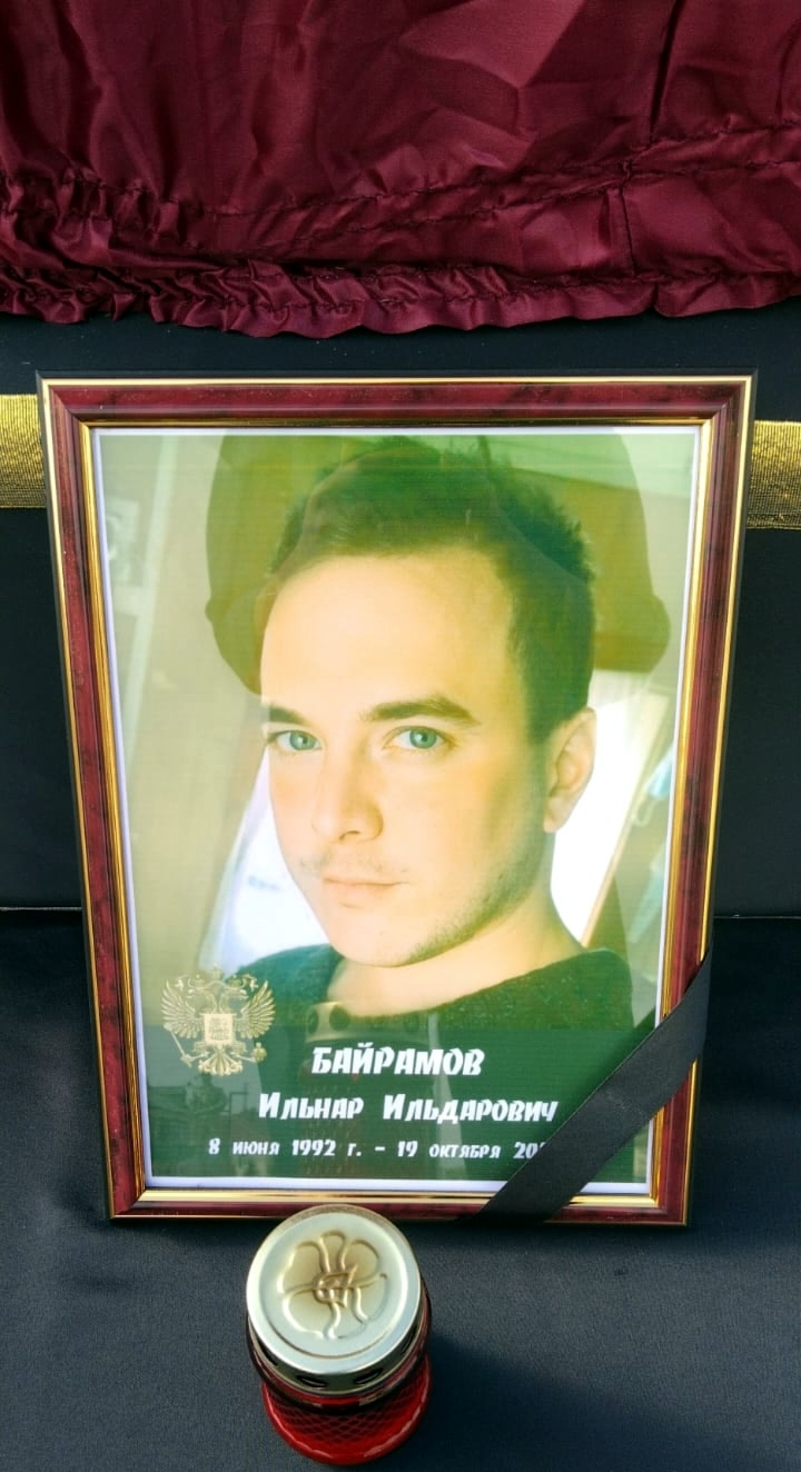 Байрам ҡайғылары юҡ