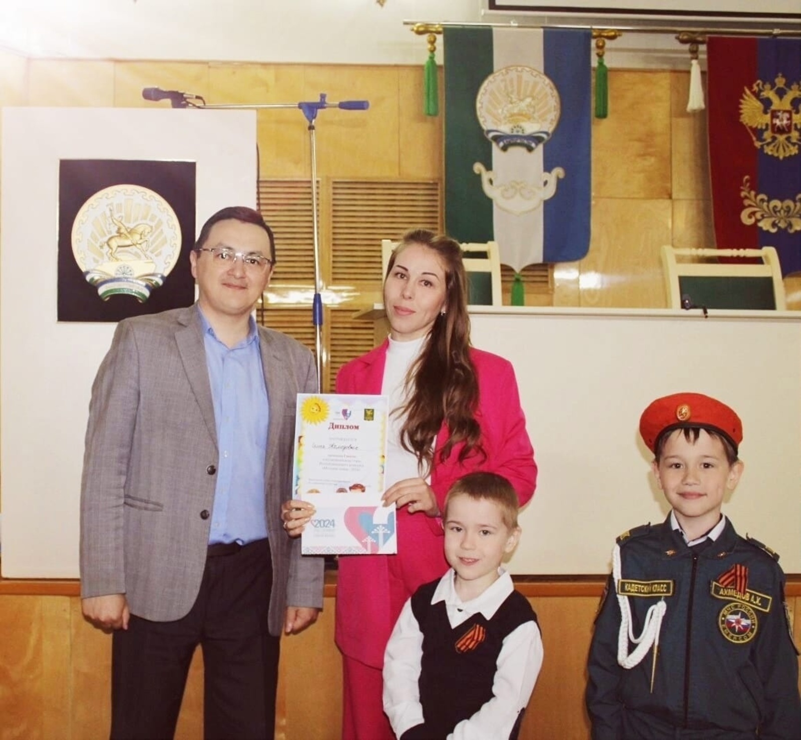 Семья Ахмедовых будет защищать честь района на Республиканском этапе конкурса "Молодая семья - 2024"
