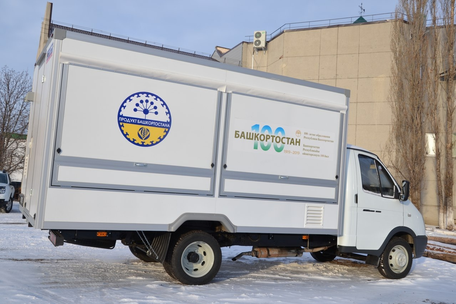 В чьих руках сегодня автолавка?