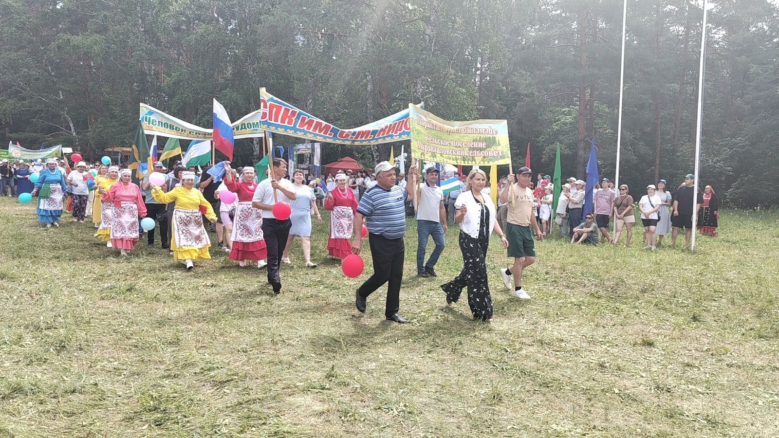 График проведения Сабантуев в Башкирии пока не утвержден