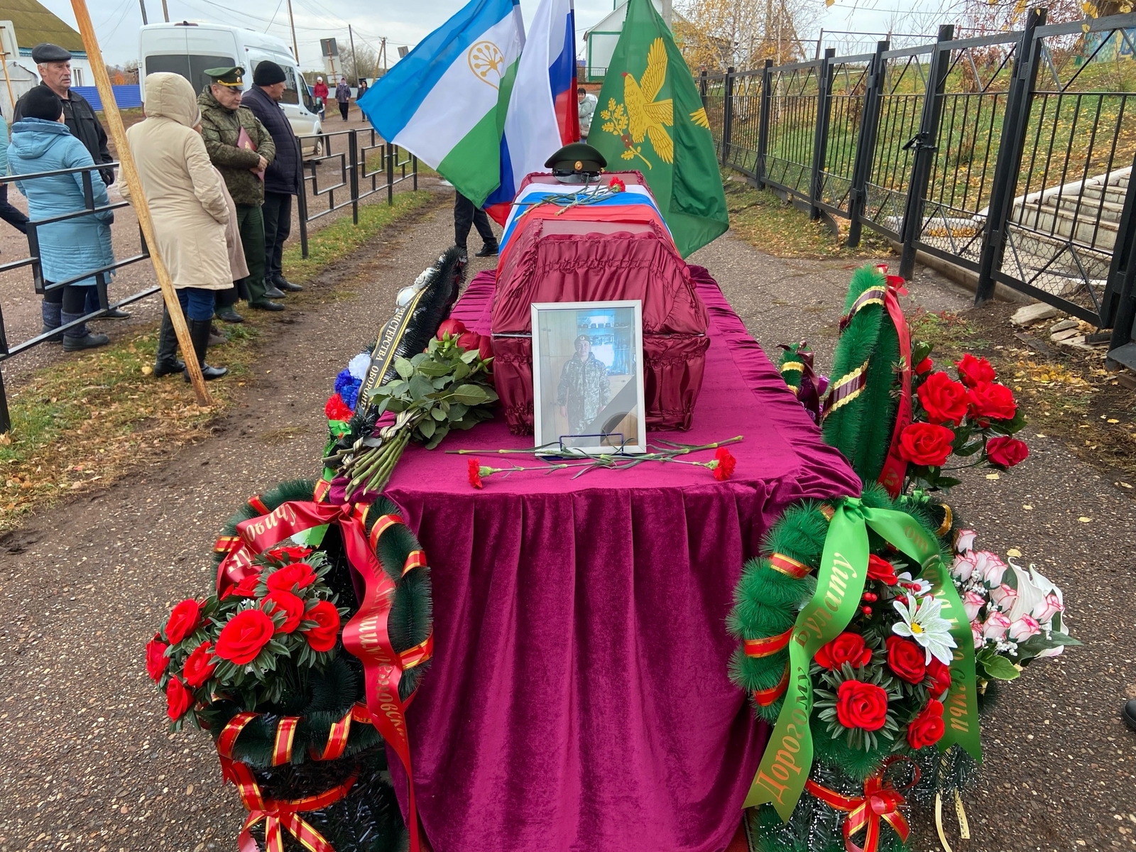 Был ғаиләнән ике ир бала