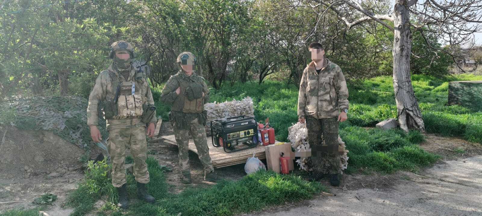 Һөйләшер көндәр алда әле