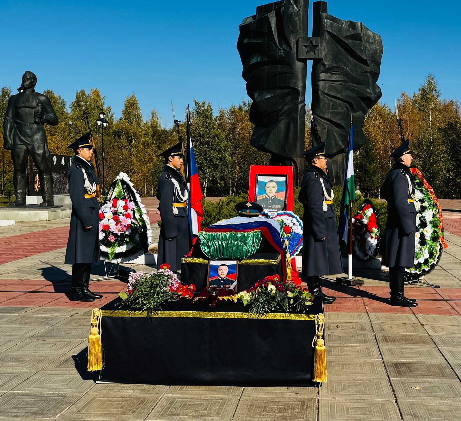 Бәхил бул, Бахмут егете