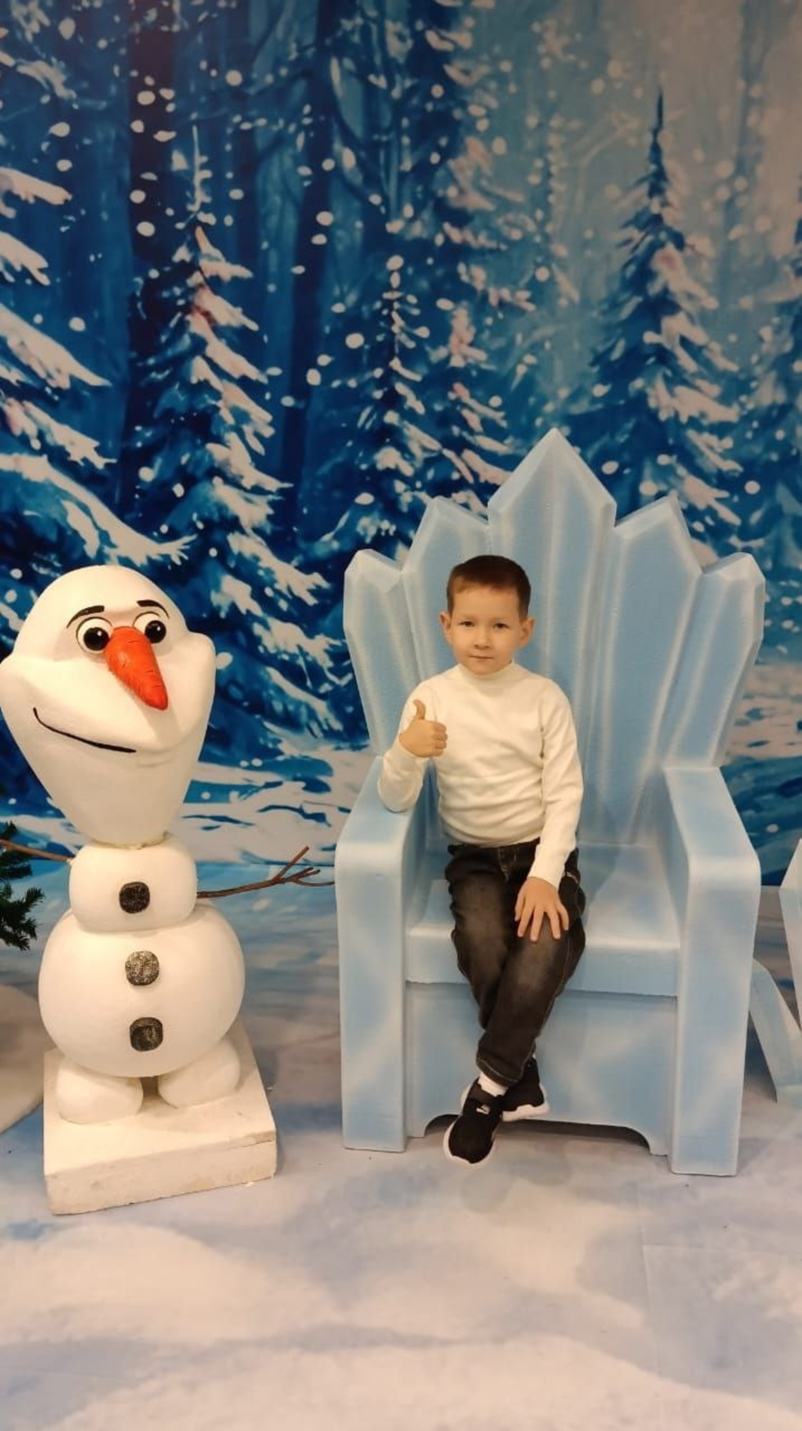 Атаһы ла бик ҡыуаныр ине...