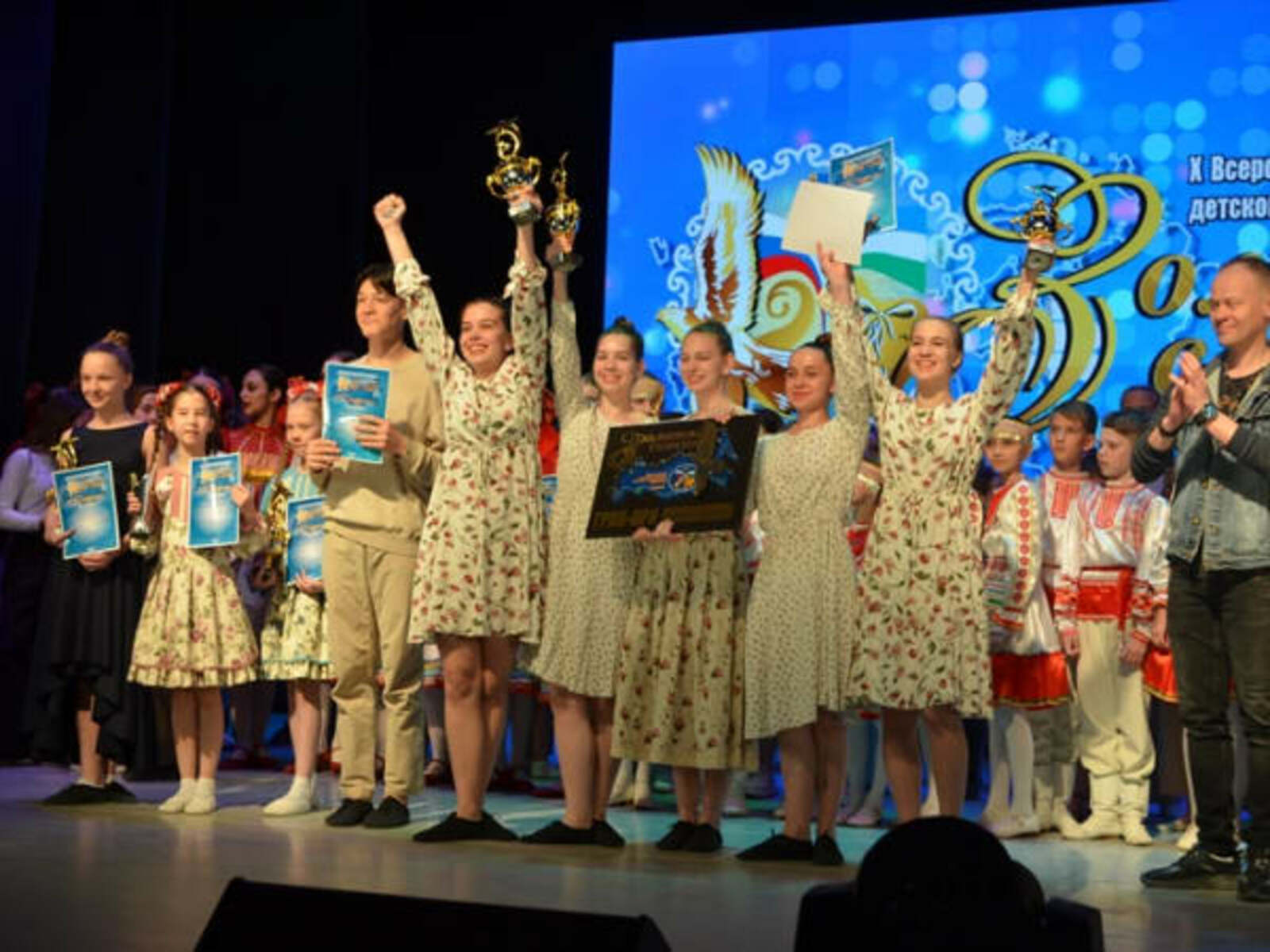 Подведены итоги Всероссийского фестиваль-конкурса детского и юношеского творчества «Золотой сапсан»