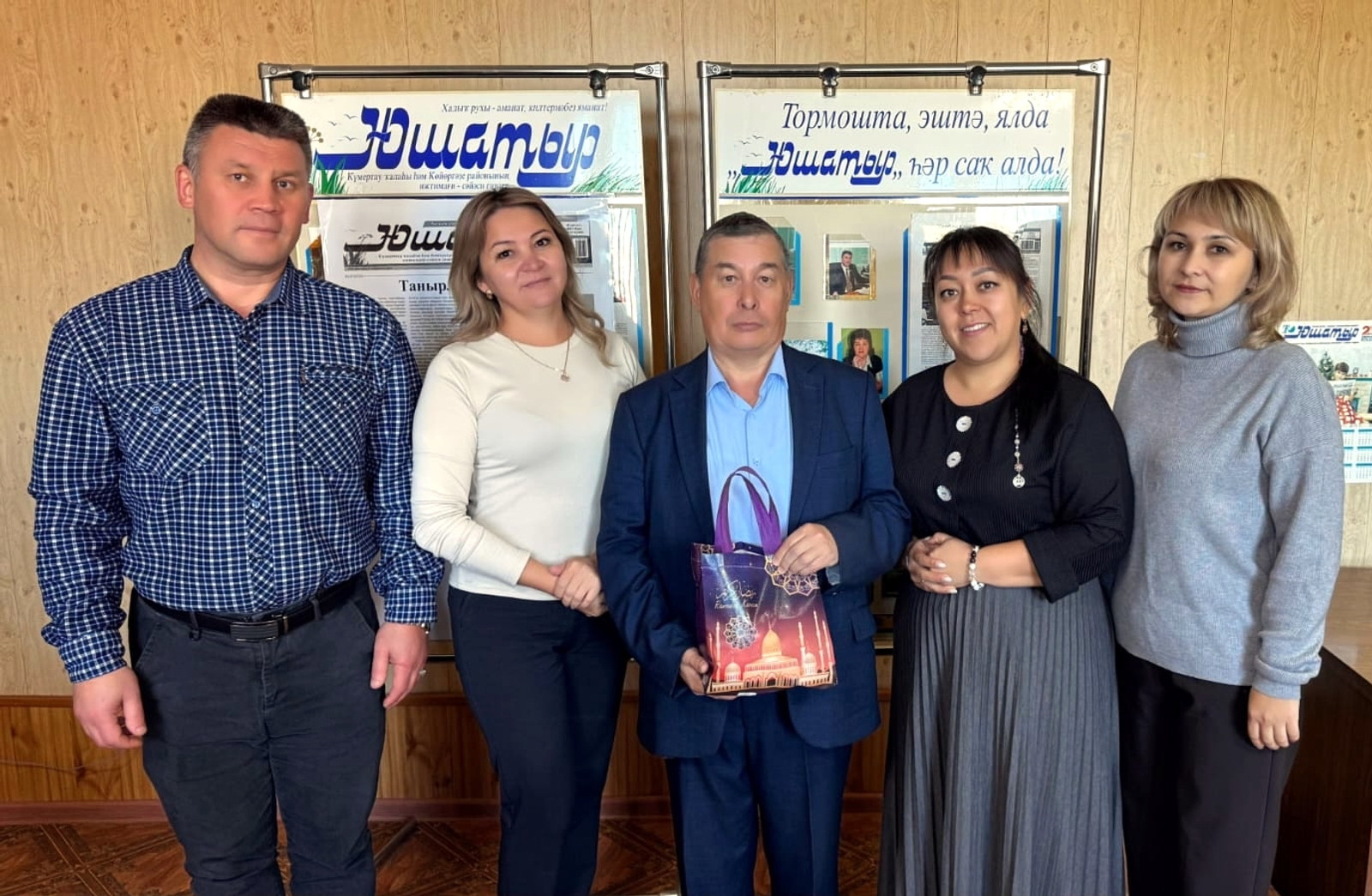 Беҙҙә улар дүртәү