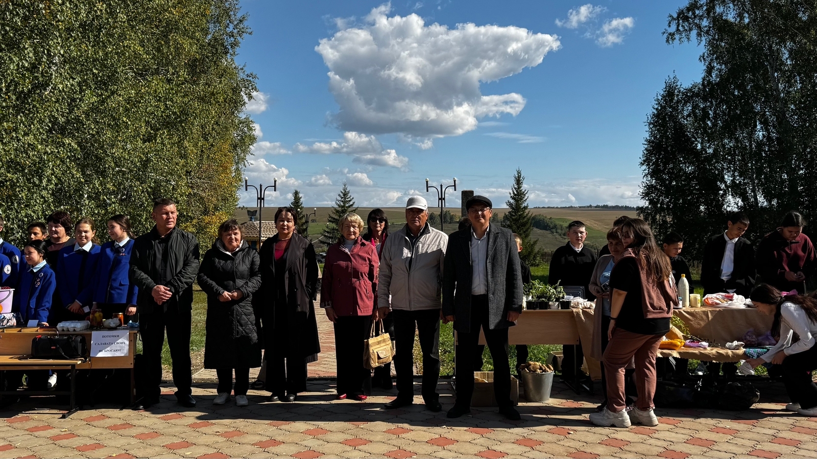 Көҙгө муллыҡ мәлендә