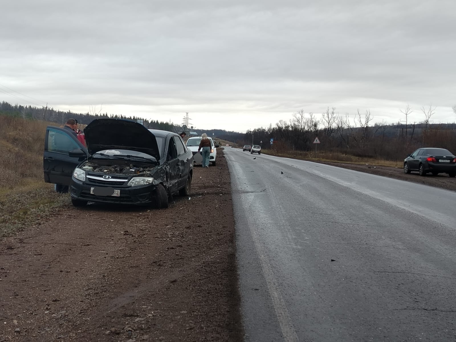 Һаҡ булығыҙ