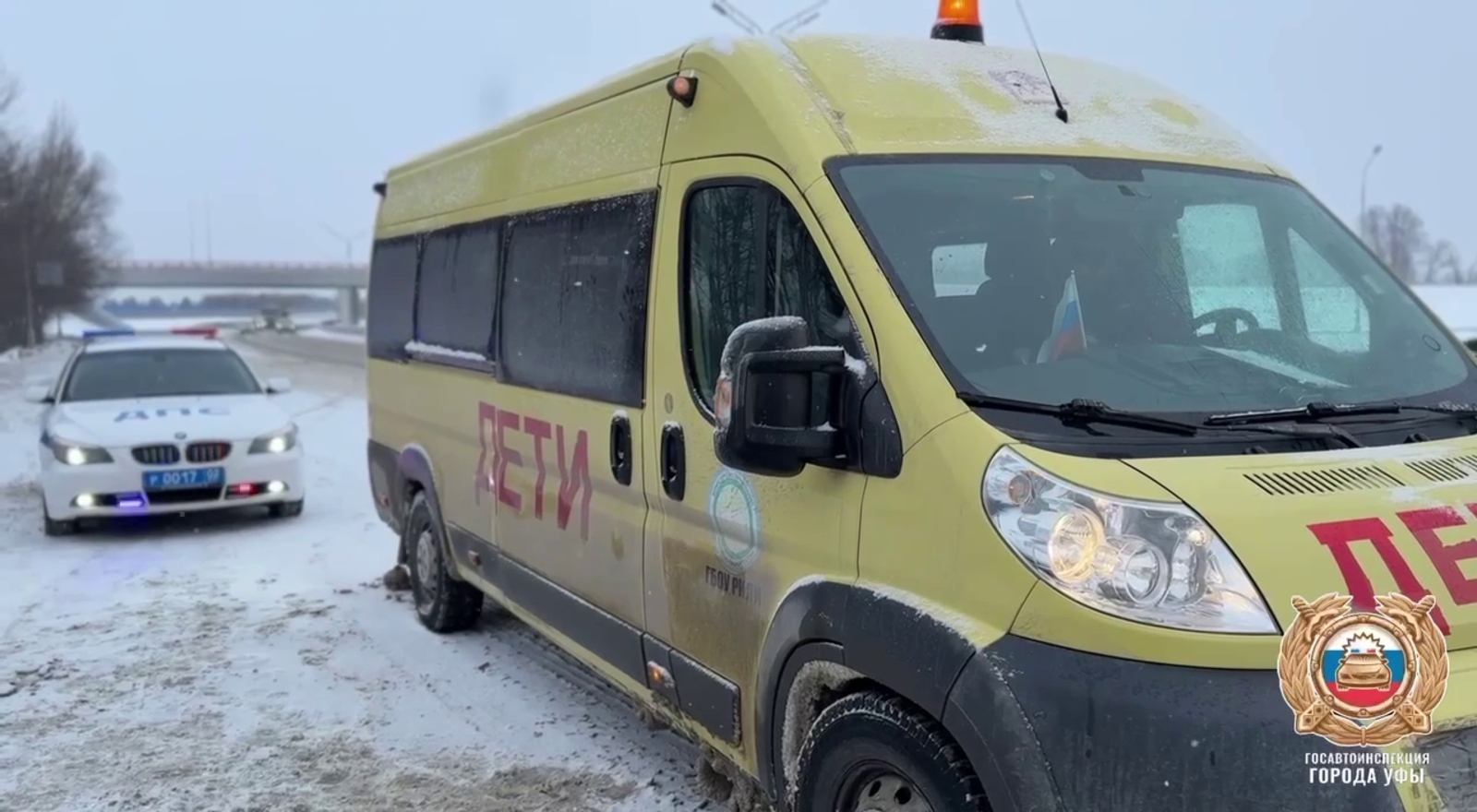 Сотрудники ГАИ  остановили микроавтобус, направлявшиеся в город Кумертау