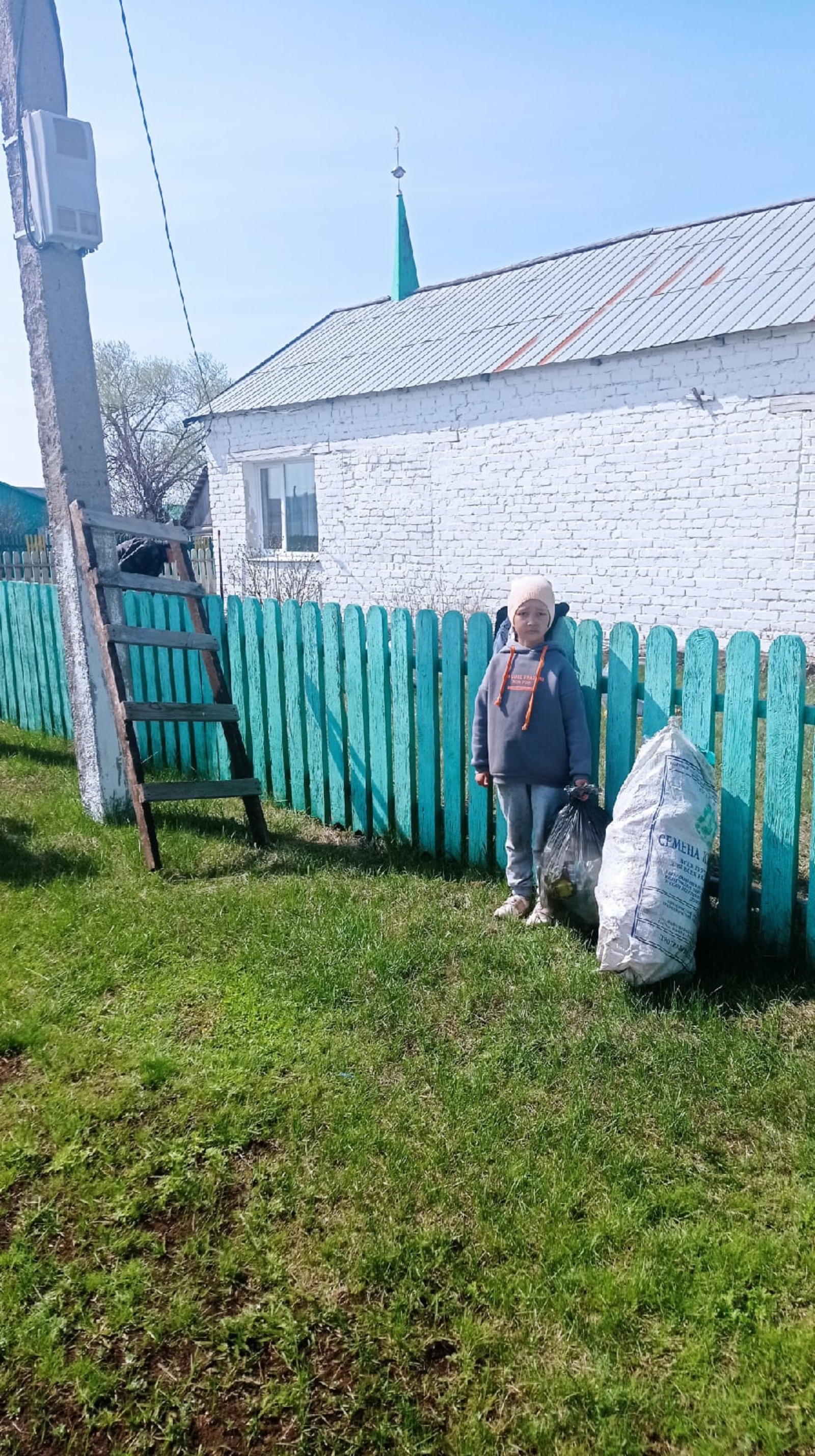 Әлфинәне лә алып сыҡҡандар