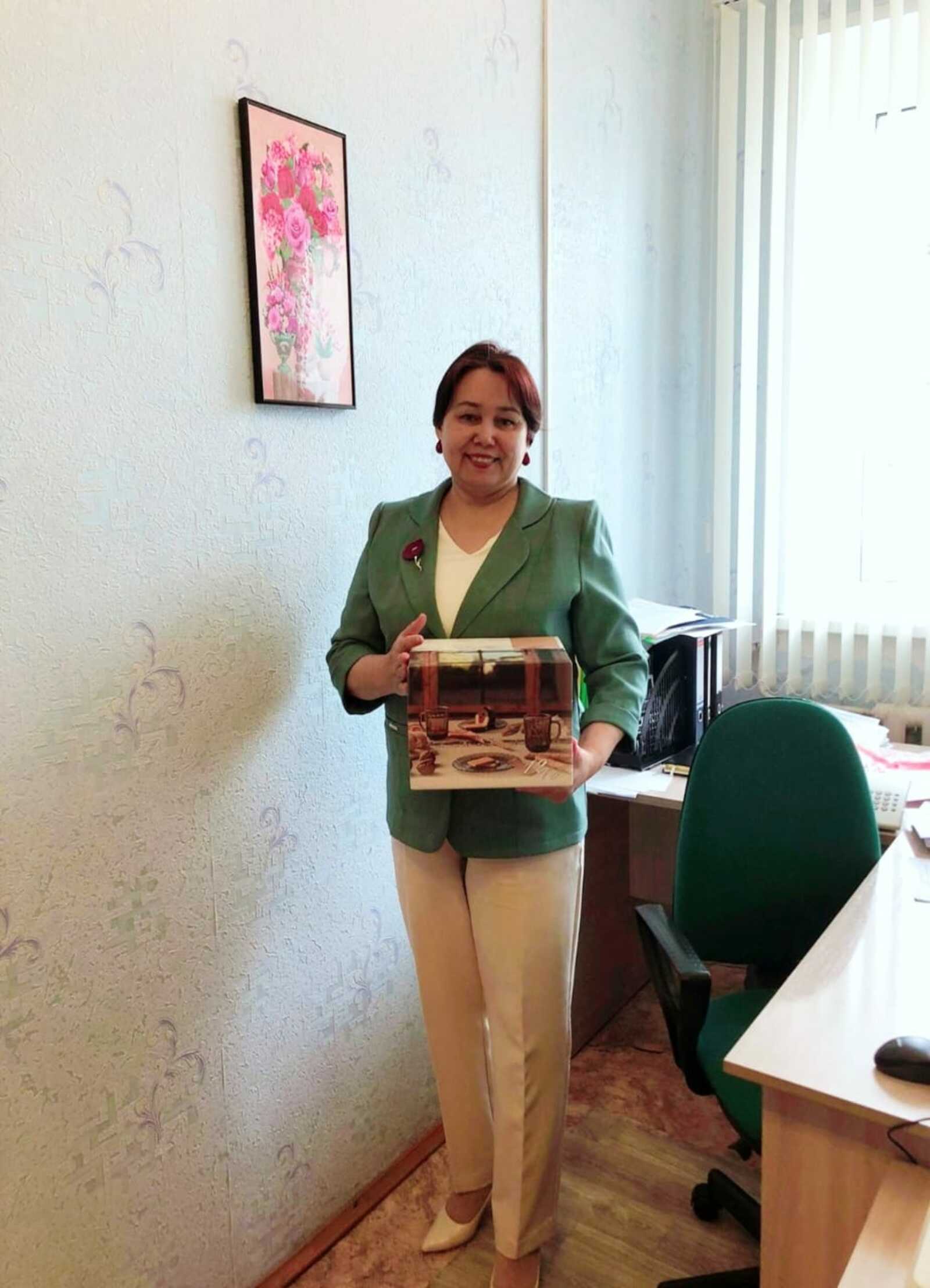 Тәүге бүләк