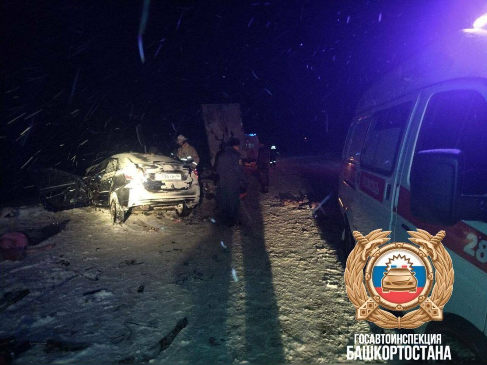 Страшная авария в Башкирии под утро: четверо скончались на месте