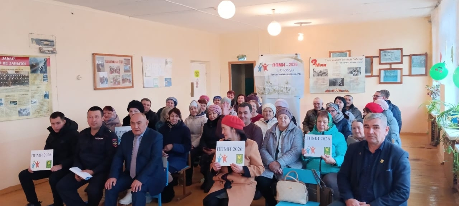 Түкән клубына ремонт кәрәк