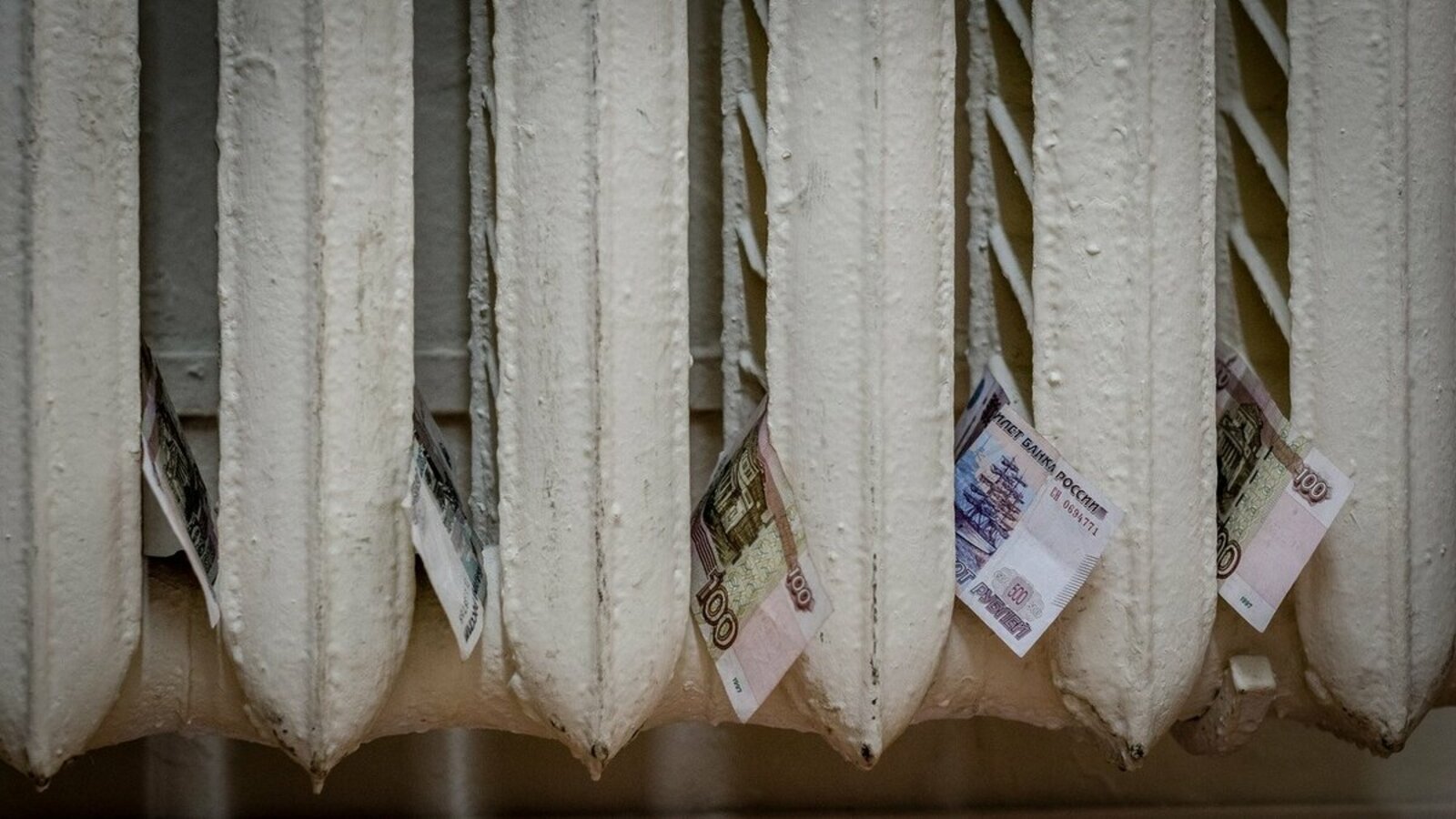 В Кумертау завершается отопительный сезон