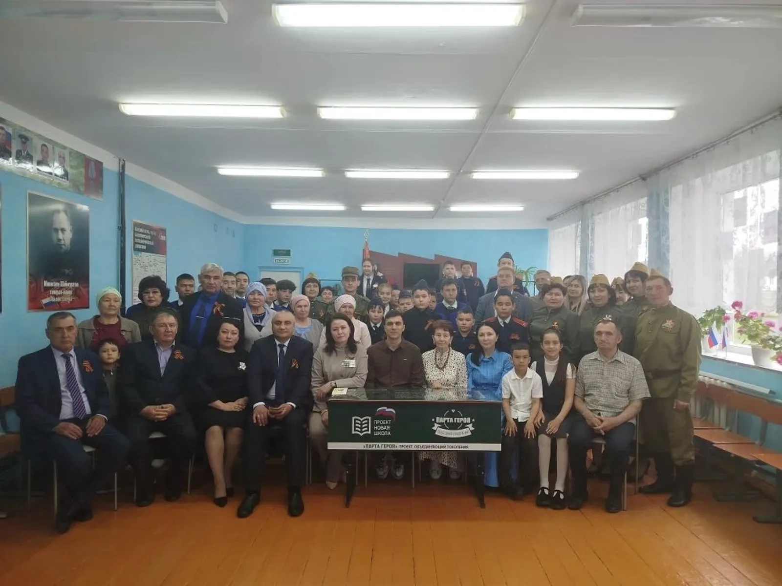 Тарихи көн булды