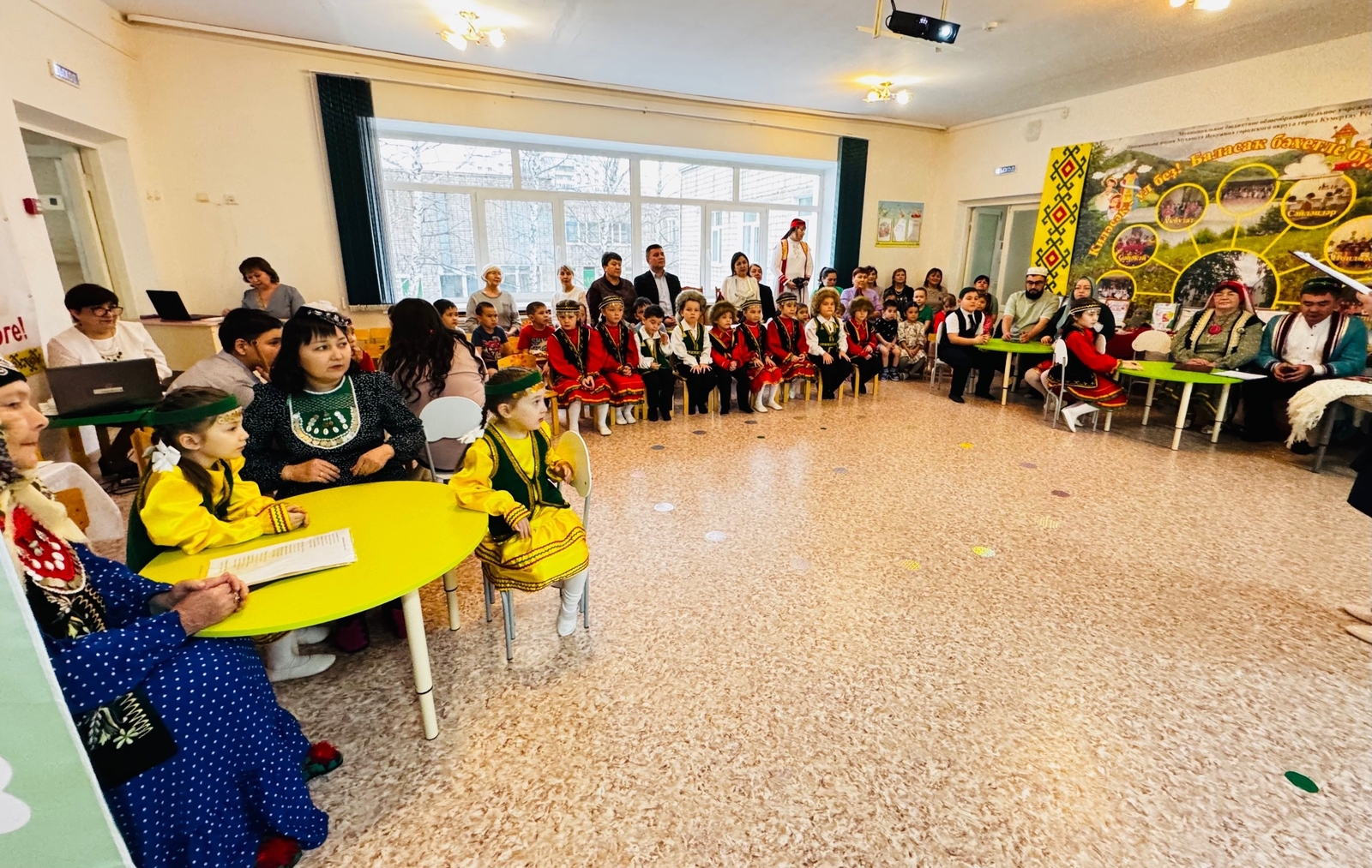 Дүрт ғаилә - дүрт таған