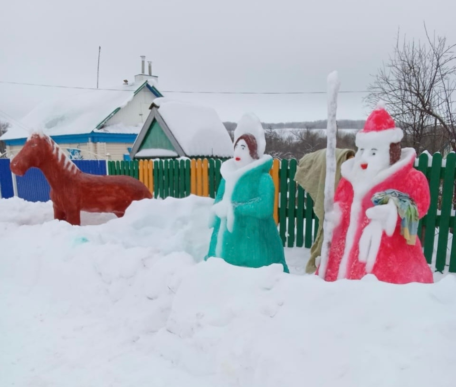 - Ҡулыңдан һөйөн!