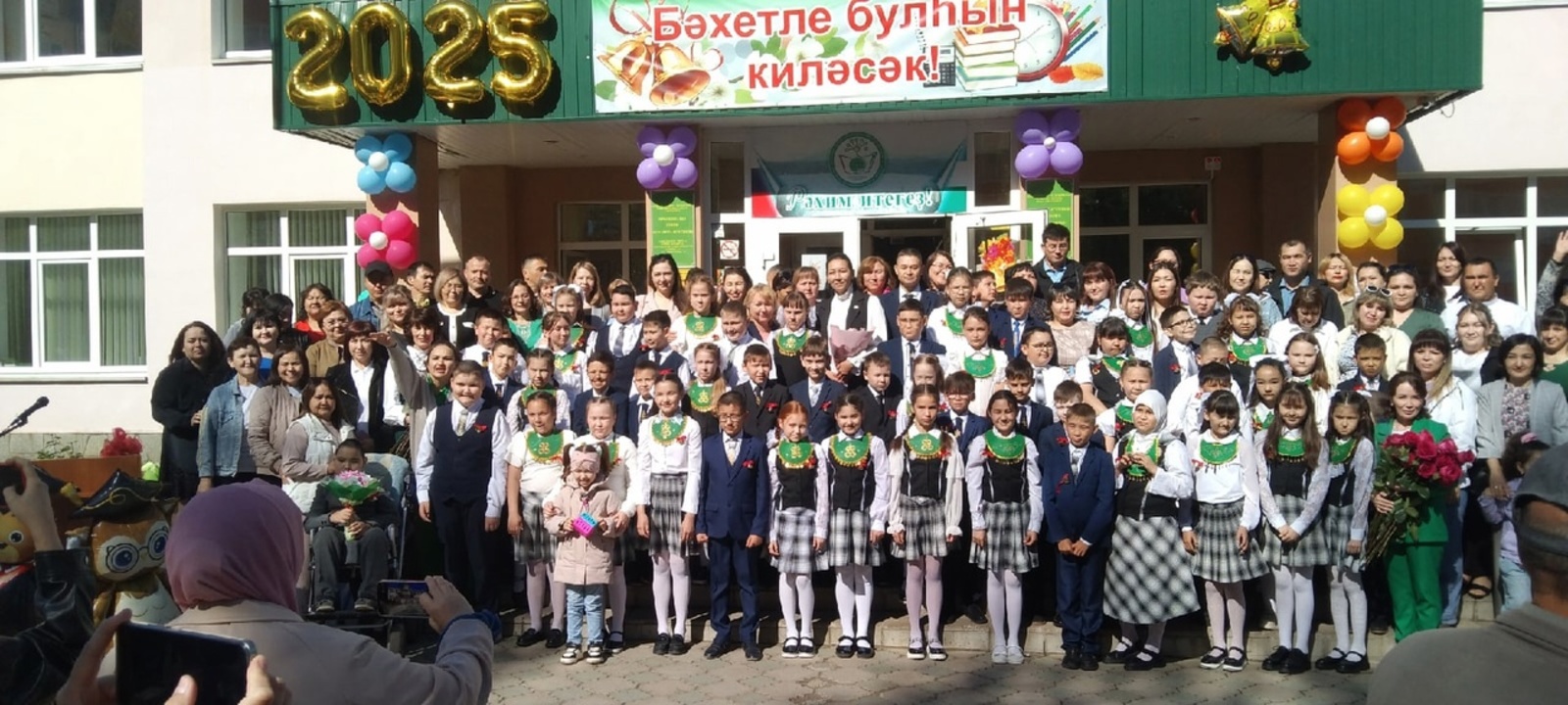 М.Исҡужин исемендәге Прогимназияла "Һуңғы ҡыңғырау" байрамы үтте
