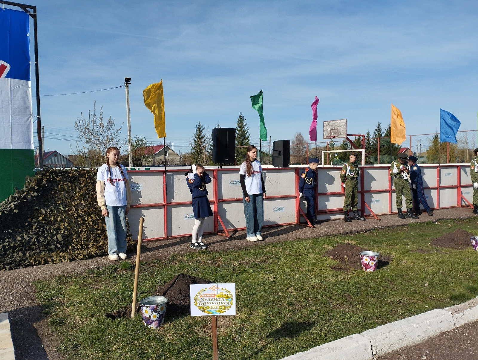 В рамках республиканской акции "Зелёная Башкирия" высажена Аллея Памяти