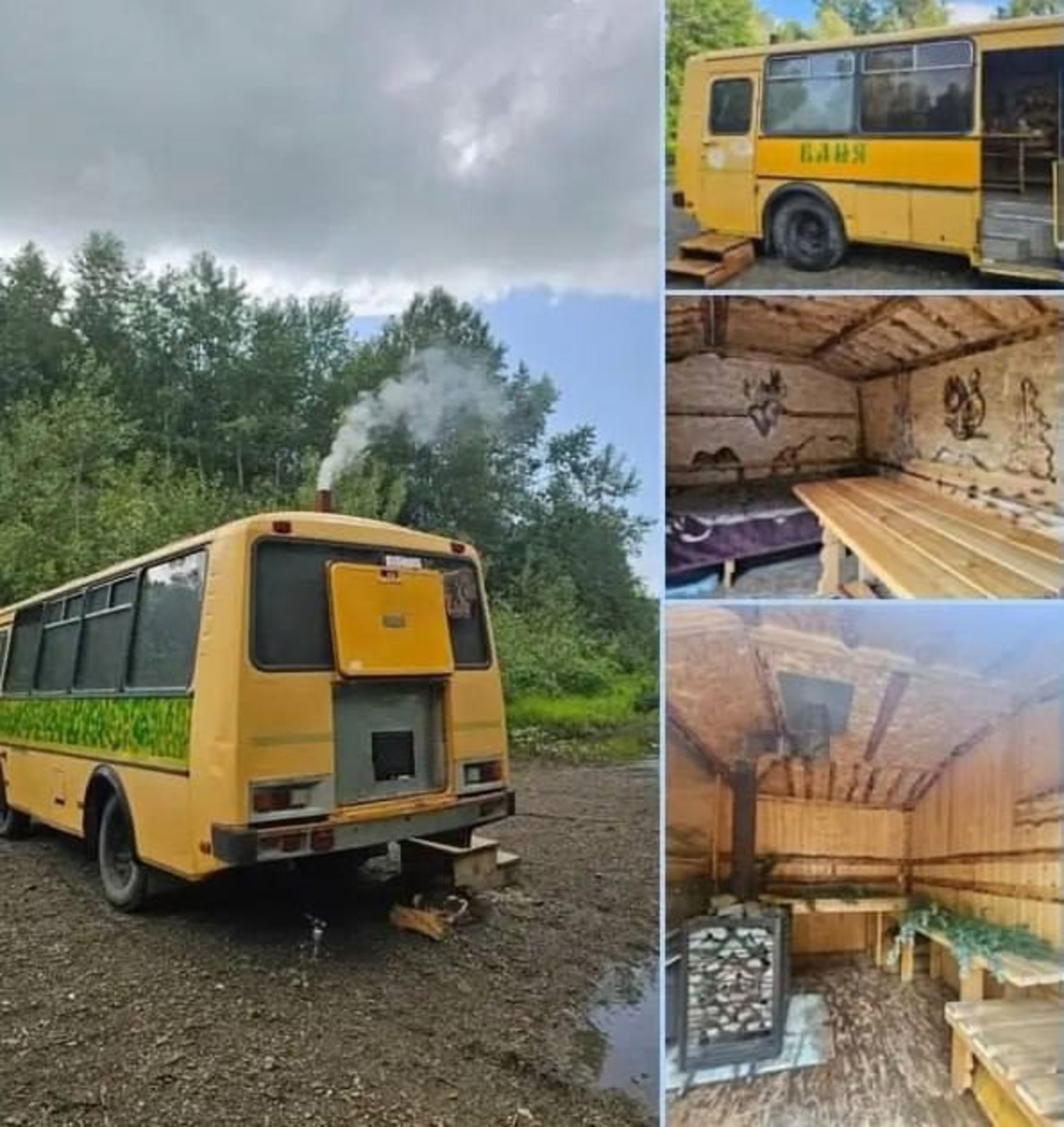 В Башкирии школьные автобусы превратили в бани