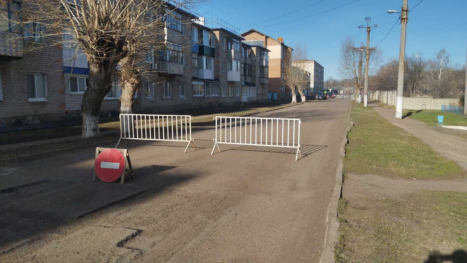 Сират Салауатҡа етте