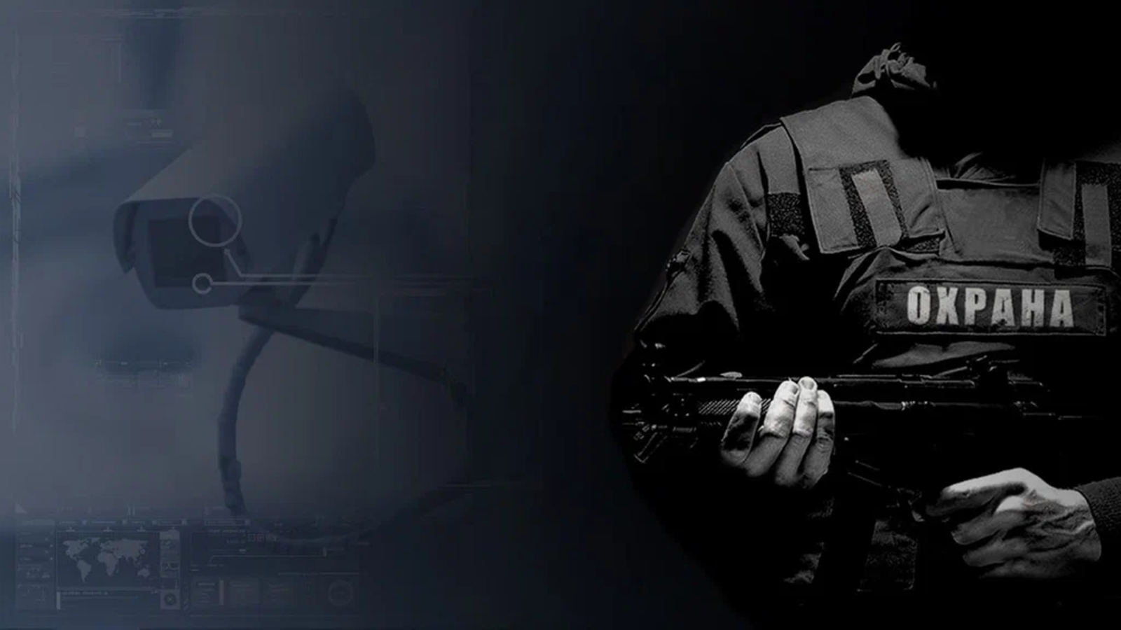 Политехникум в Свердловской области будет охранять ЧОП из Кумертау