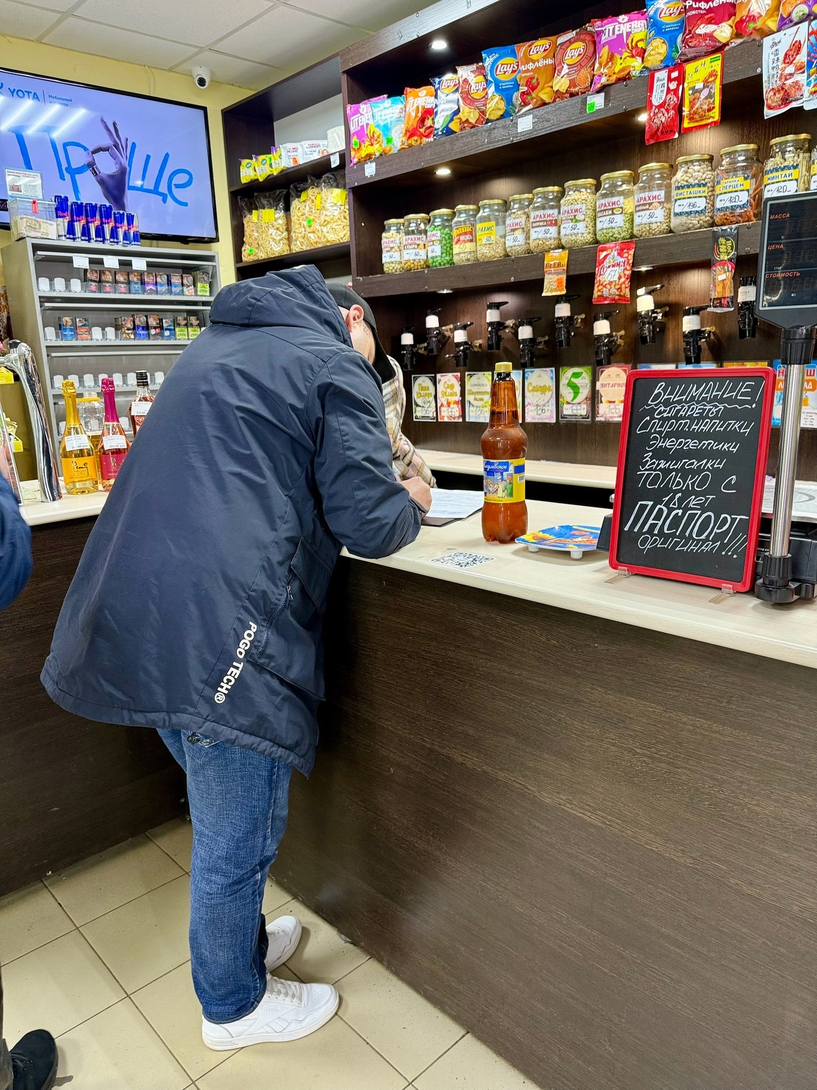 В Кумертау зафиксирован случай продажи алкогольной продукции после 23:00