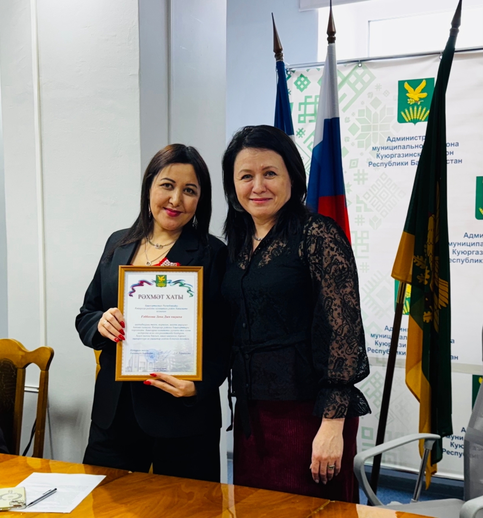 Килде Фәнис, нәкәнис!