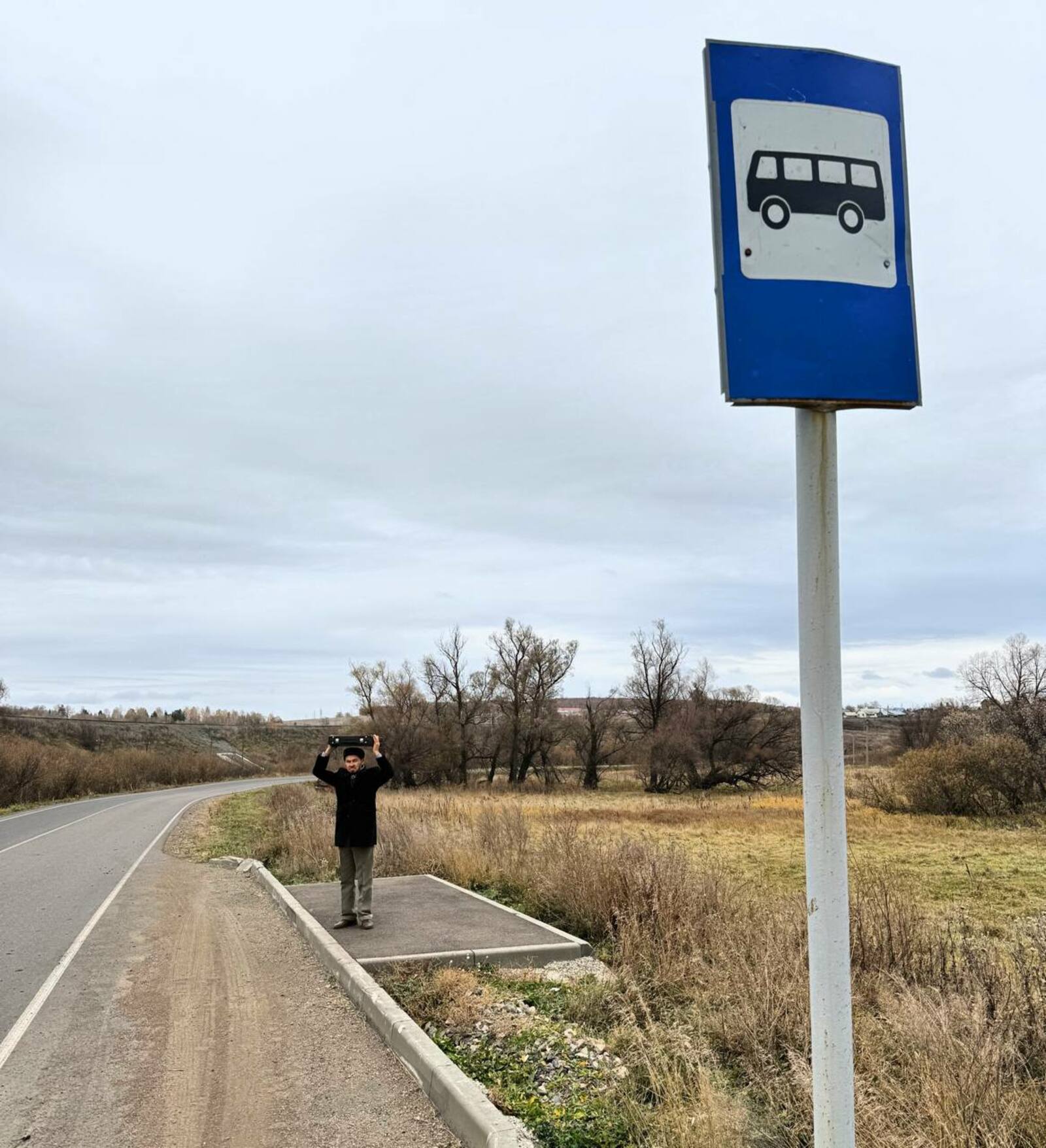 Погода удивит жителей Башкирии