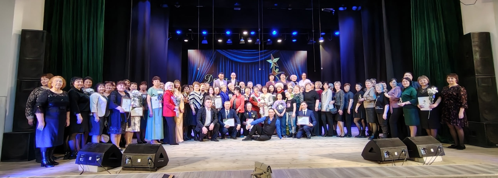 Үҙҙәренең байрамы