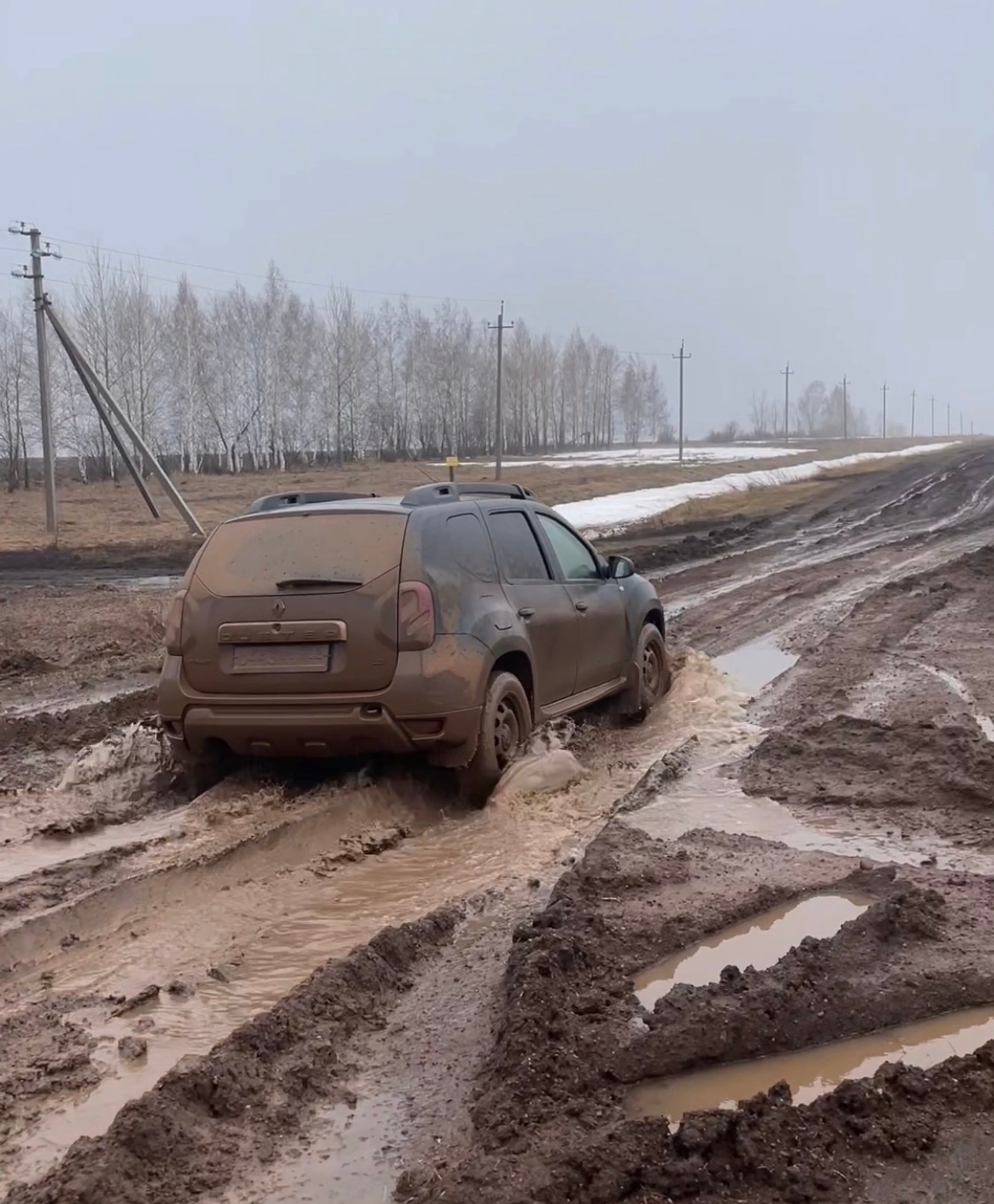 Путь к знаниям  остановила грязь