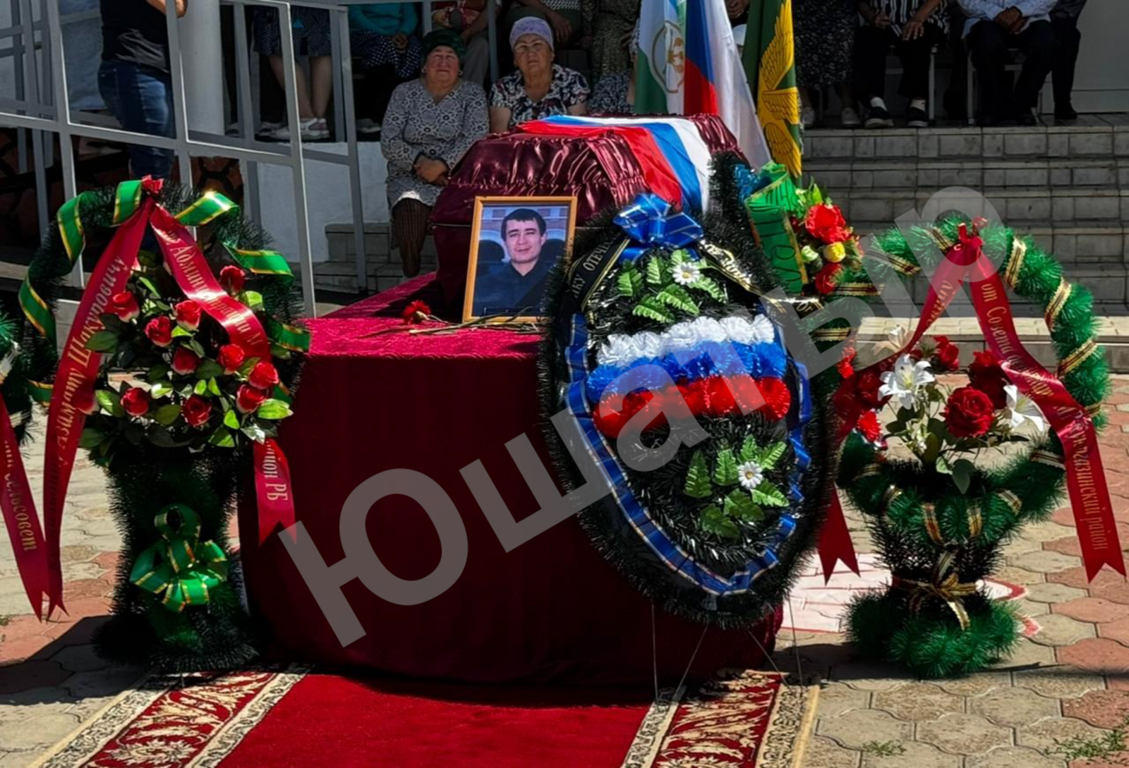 Аҡһарыла матәм бөгөн